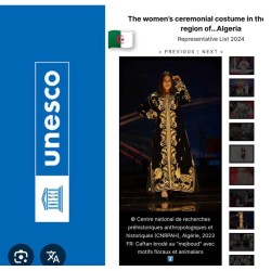 Caftan Algérien au Mejboud- Caftan Al Kadi